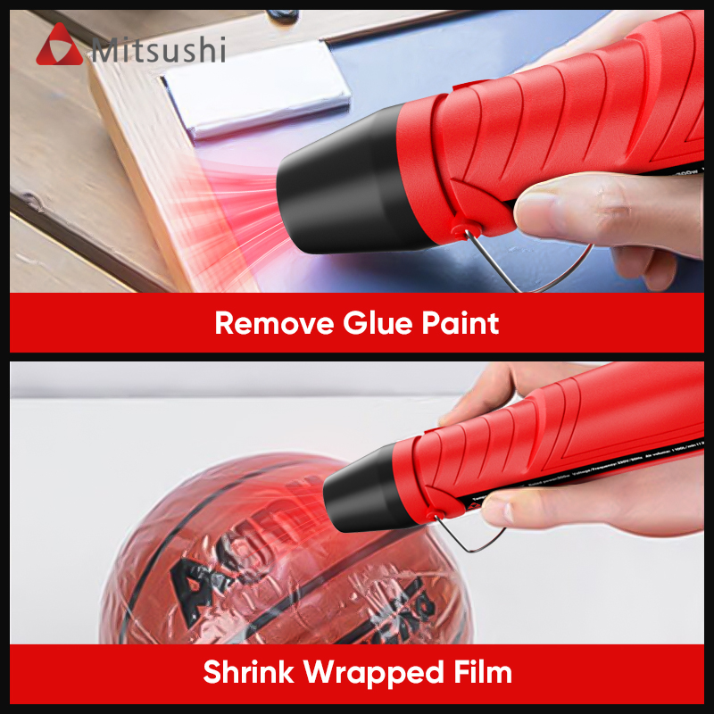 Heat Gun(300W) QR-622