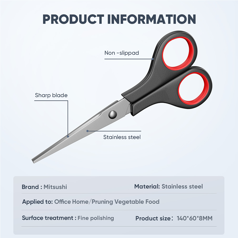 Mitsushi 5.5 Inches Stainless steel red and black scissors