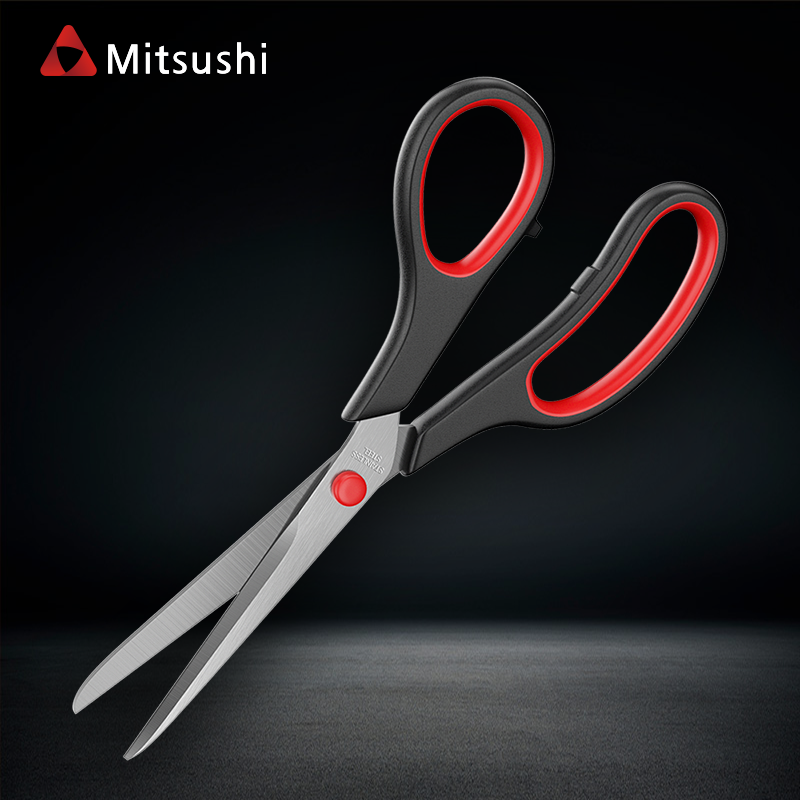 Mitsushi 7.5 Inches Stainless Steel Red And Black Scissors