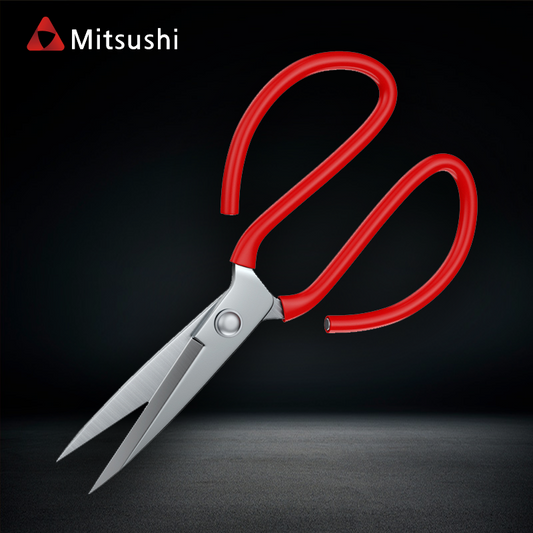 Mitsushi 7 Inches Household Tailoring Scissors