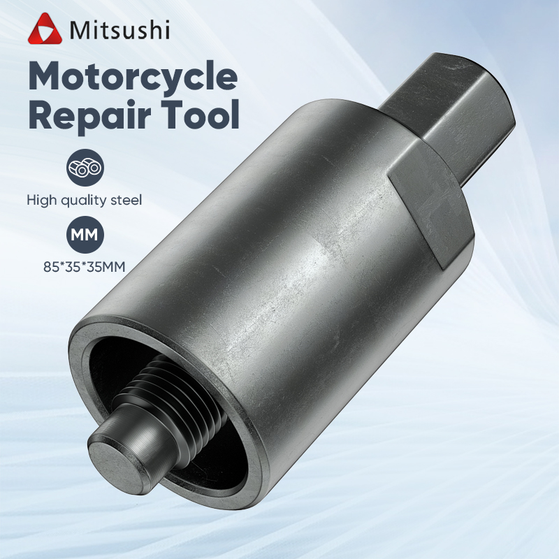 Mitsushi Original Magneto Puller Motorcycle Repair Tool Professional GS125 Magneto Puller Accessories