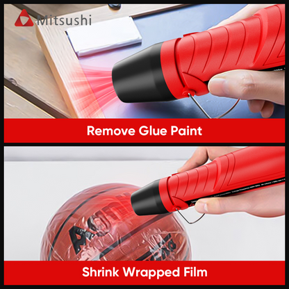 Heat Gun（300W） QR-622