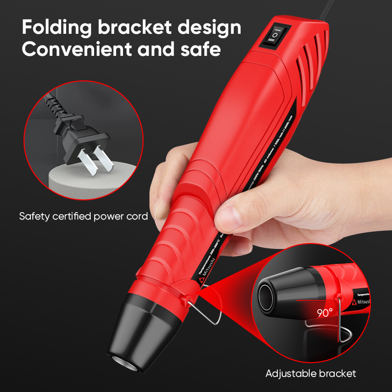 Heat Gun（300W） QR-622