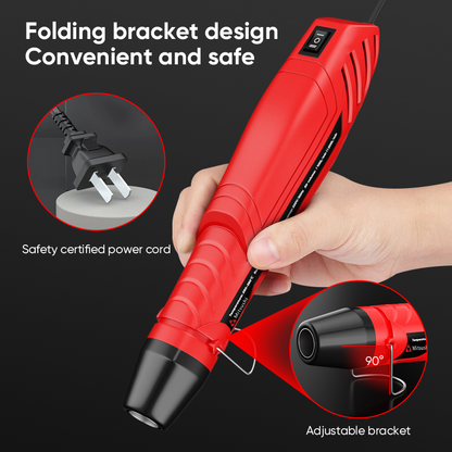 Heat Gun（300W） QR-622