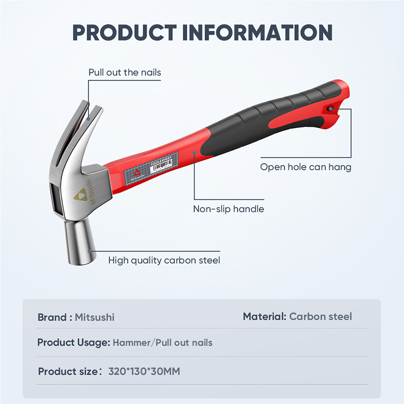 Mitsushi 13 Inch Insulated Handle Nail Hammer