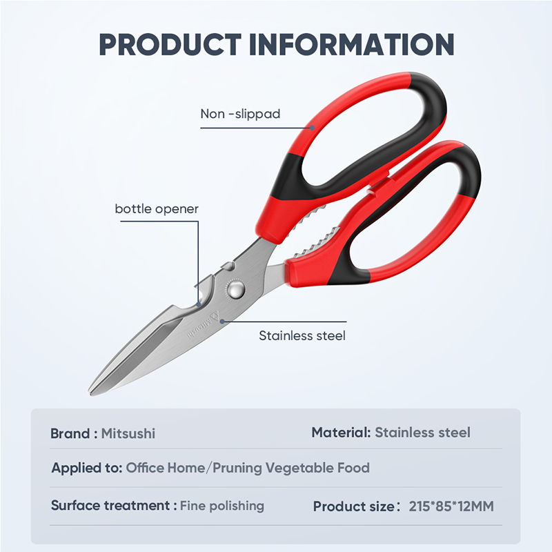 Mitsushi Convenient To Use And Very Powerful Stainless Steel Red And Black Scissors
